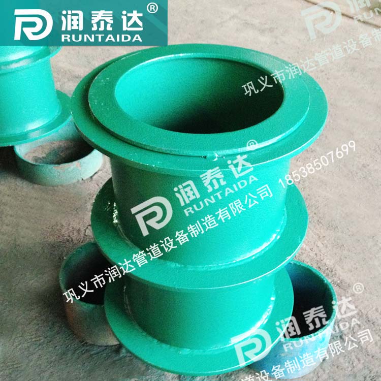 02S404防水套管，02S404柔性防水套管，02S404剛性防水套管