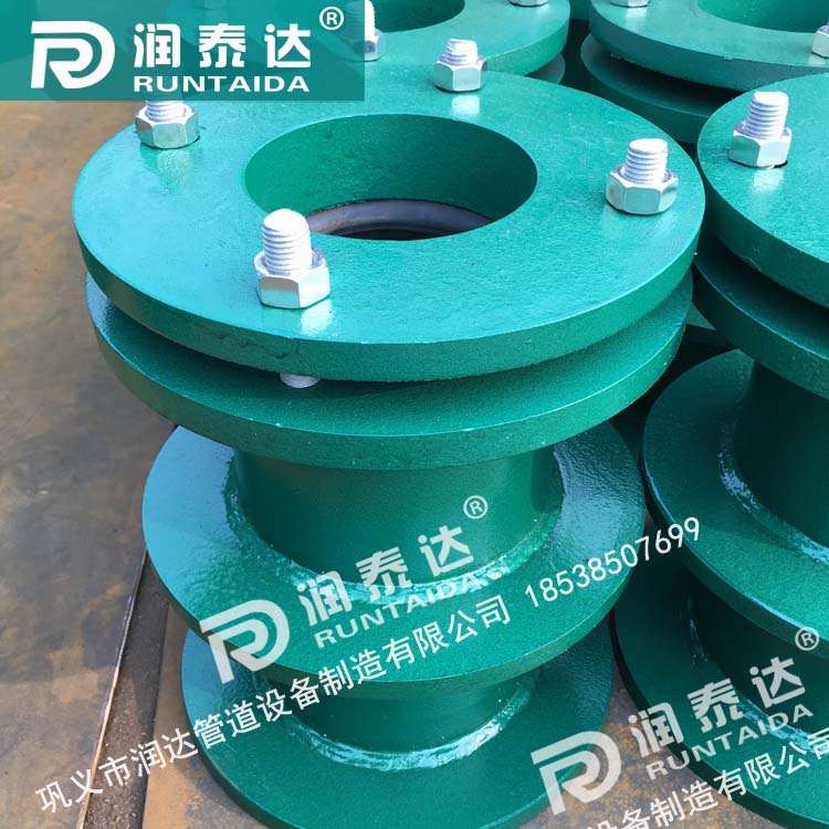 防水套管柔性，防水套管剛性，建筑用柔性防水套管