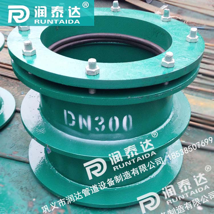 水池用柔性防水套管，剛性防水套管，建筑用防水套管