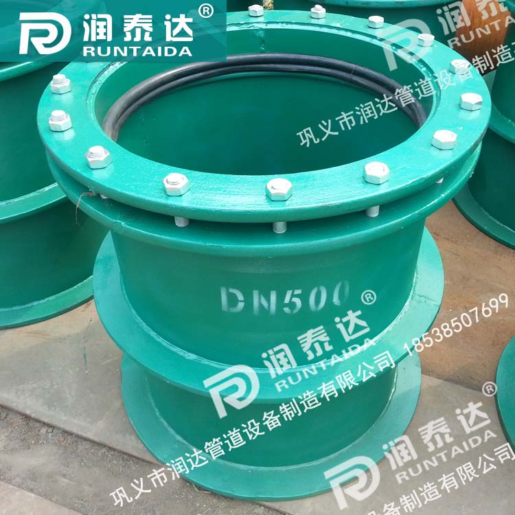 02S404柔性防水套管，02S404剛性防水套管，02S404防水套管