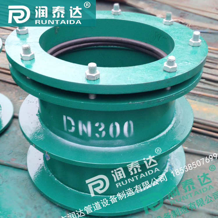02S404剛性防水套管，02S404柔性防水套管，02S404防水套管