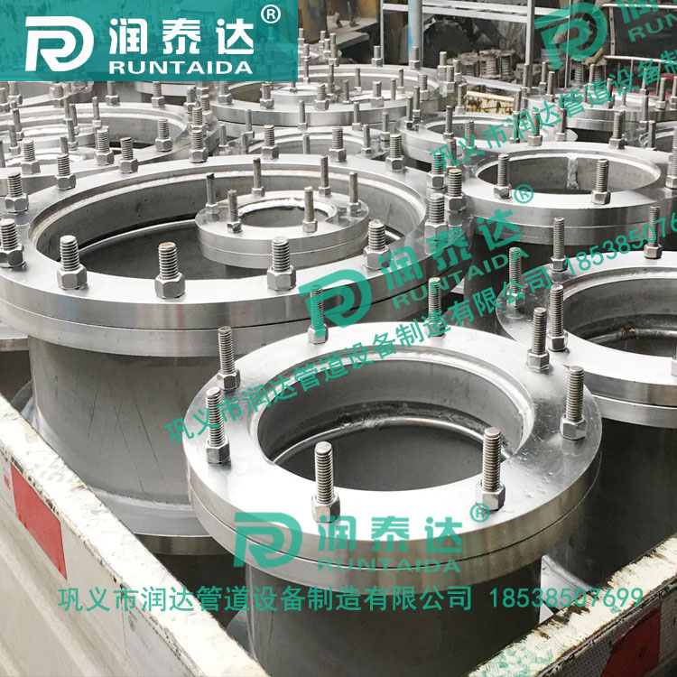 02S404防水套管，管道用防水套管，防水預(yù)埋套管