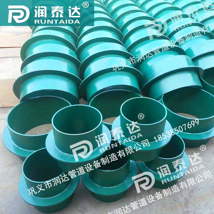 柔性防水套管價格，柔性防水套管用途，02S404防水套管