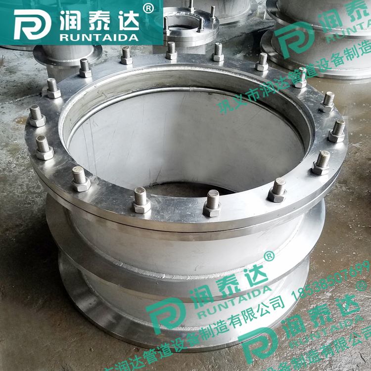 02S404防水套管，316防水套管，304防水套管