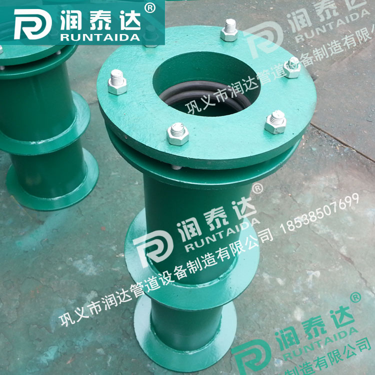 鋼制柔性防水套管，碳鋼柔性防水套管，不銹鋼柔性防水套管