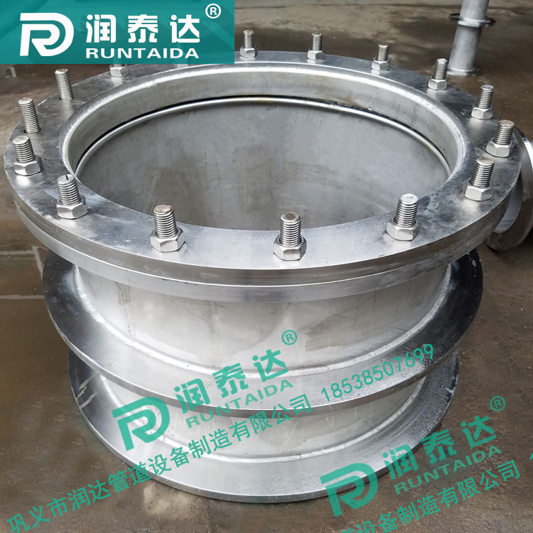 柔性防水套管02S404，剛性防水套管316，防水套管不銹鋼