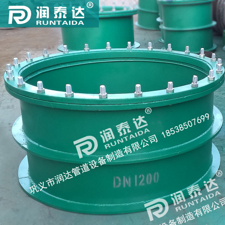 dn200柔性防水套管，鋼制柔性防水套管a型，柔性密閉防水套管，重慶鋼制性防水套